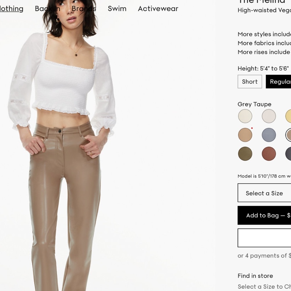 Aritzia melina leather pants grey taupe (regular length NOT cropped)